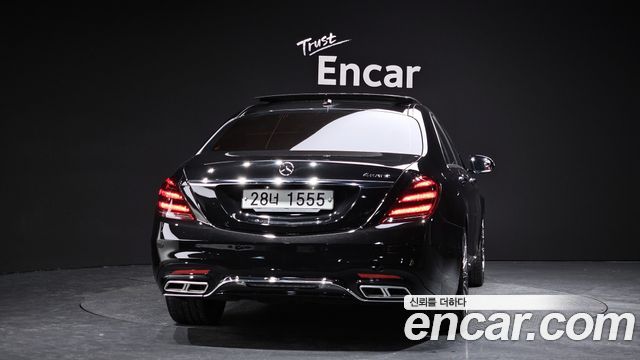 Mercedes-Benz S-Class 2015 — photo 4