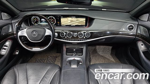 Mercedes-Benz S-Class 2015 — photo 7