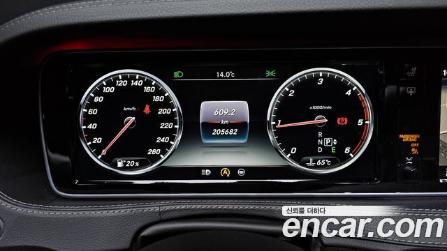 Mercedes-Benz S-Class 2015 — photo 8