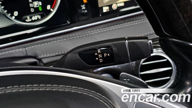 Mercedes-Benz S-Class 2015 — photo 9