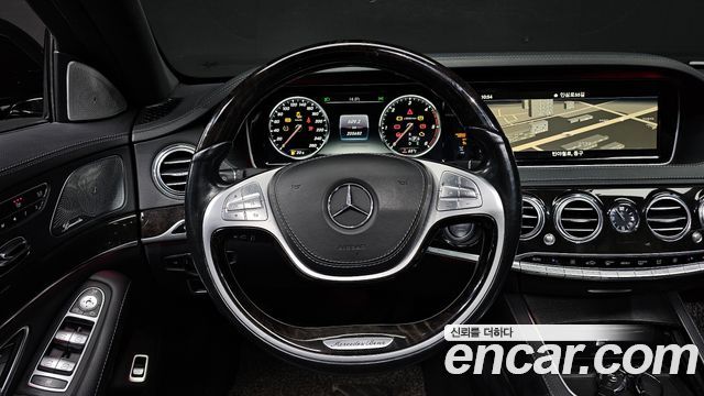 Mercedes-Benz S-Class 2015 — photo 13