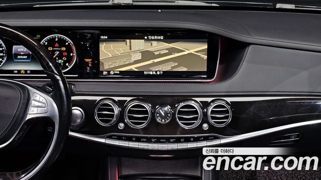 Mercedes-Benz S-Class 2015 — photo 14
