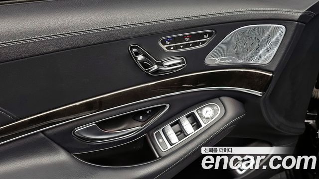 Mercedes-Benz S-Class 2015 — photo 17
