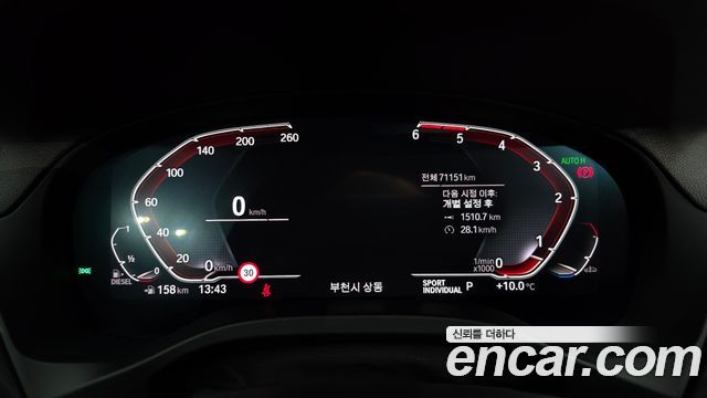 BMW X4 2020 — photo 8
