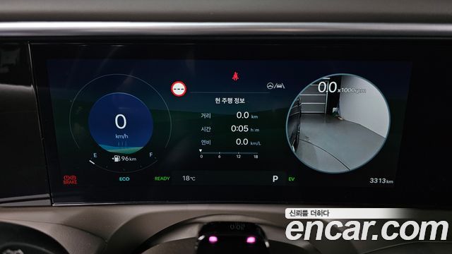 Hyundai Palisade 2026 — photo 8