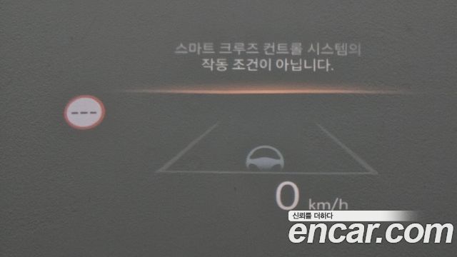 Hyundai Palisade 2026 — photo 13