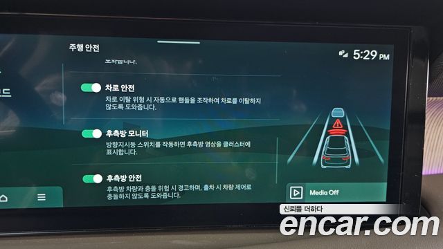 Hyundai Palisade 2026 — photo 15