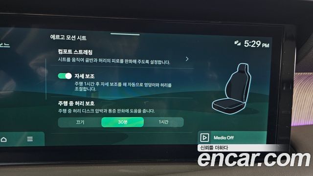Hyundai Palisade 2026 — photo 17