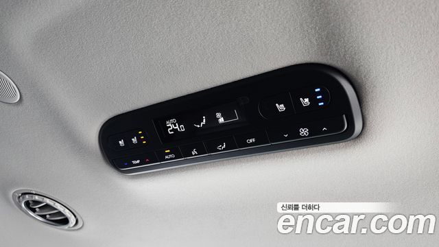 Hyundai Palisade 2026 — photo 18
