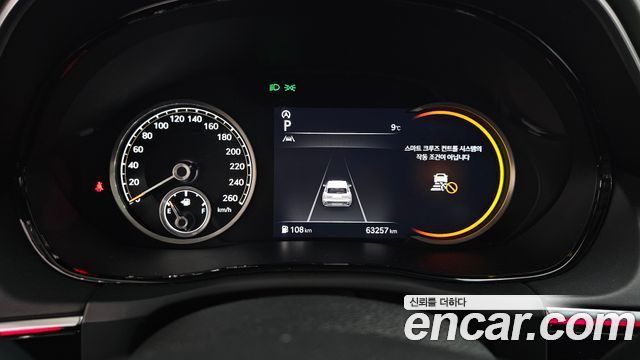 Genesis GV70 2022 — photo 8