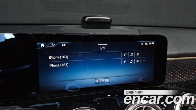 Mercedes-Benz GLB-Class 2024 — photo 17