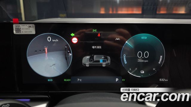 Hyundai Grandeur 2026 — photo 8