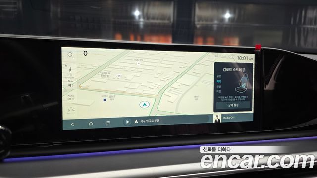 Hyundai Grandeur 2026 — photo 14
