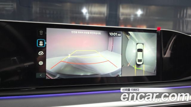 Hyundai Grandeur 2026 — photo 15