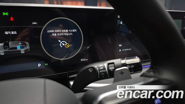 Hyundai Grandeur 2026 — photo 19