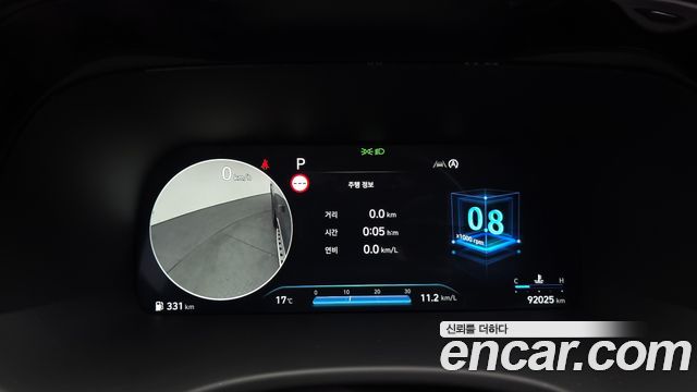 Hyundai Palisade 2023 — photo 8