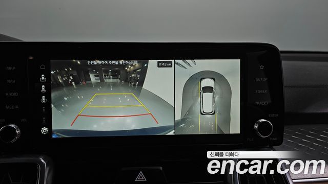 Kia Sorento 2023 — photo 15