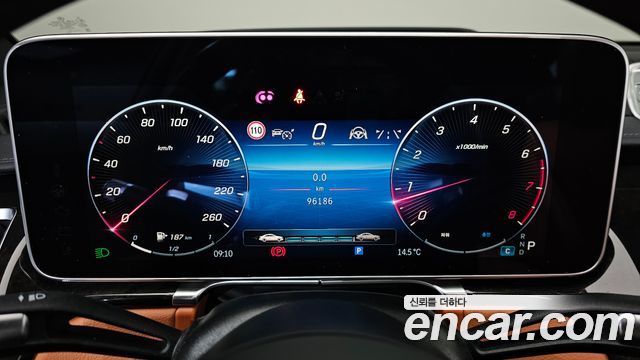 Mercedes-Benz S-Class 2022 — photo 8
