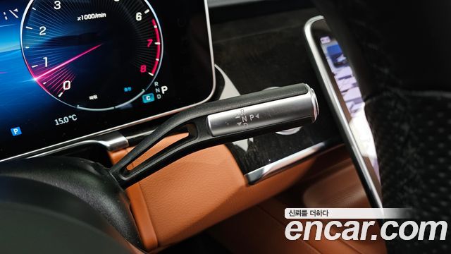 Mercedes-Benz S-Class 2022 — photo 9