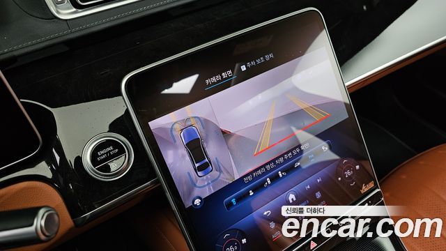 Mercedes-Benz S-Class 2022 — photo 16