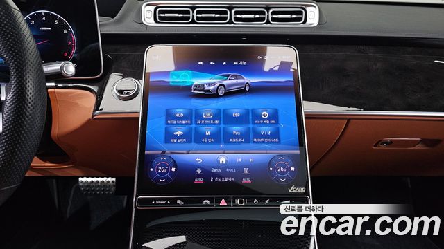 Mercedes-Benz S-Class 2022 — photo 18