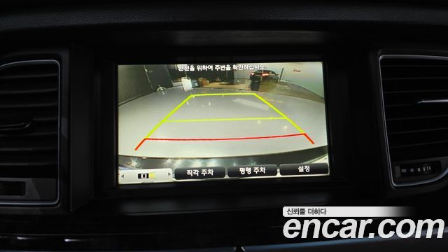 Hyundai Genesis 2016 — photo 16