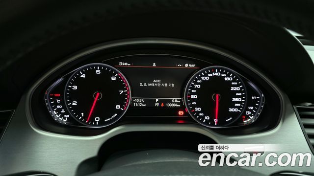 Audi A8 2015 — photo 8