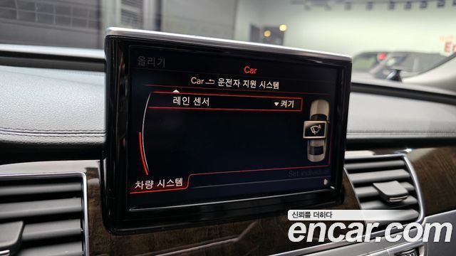 Audi A8 2015 — photo 16