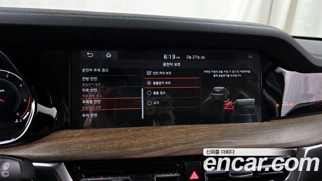 Kia Mohave 2020 — photo 16