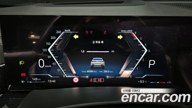 BMW X6 2024 — photo 8