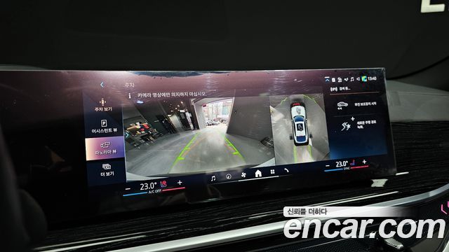BMW X6 2024 — photo 15