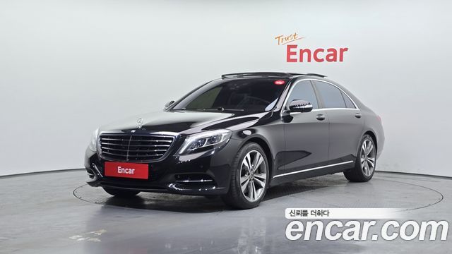 Mercedes-Benz S-Class 2015 — photo 1