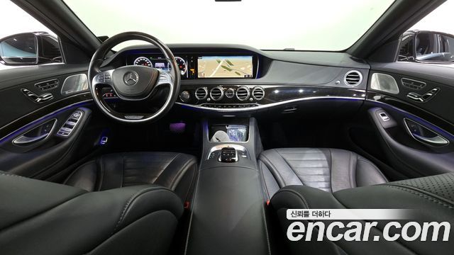 Mercedes-Benz S-Class 2015 — photo 7