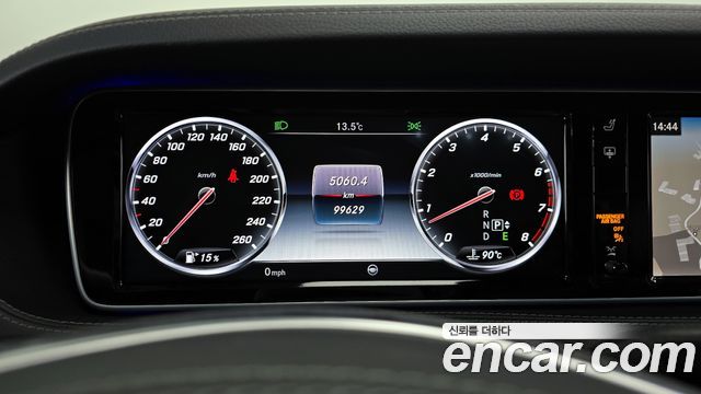 Mercedes-Benz S-Class 2015 — photo 8