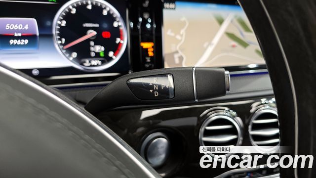 Mercedes-Benz S-Class 2015 — photo 9