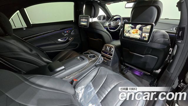 Mercedes-Benz S-Class 2015 — photo 12