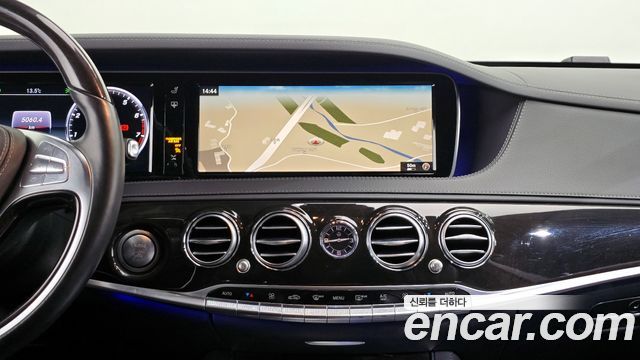 Mercedes-Benz S-Class 2015 — photo 14