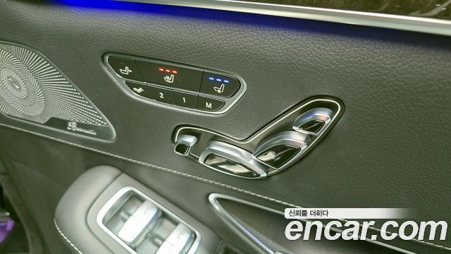 Mercedes-Benz S-Class 2015 — photo 19
