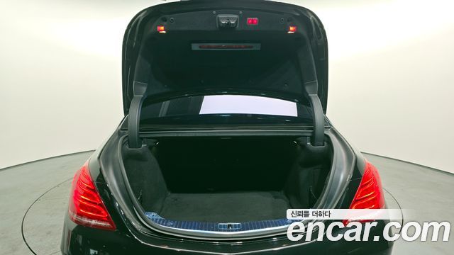 Mercedes-Benz S-Class 2015 — photo 20