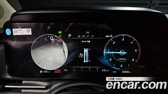 Kia Canival 2021 — photo 8