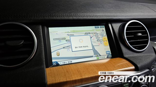 Land Rover Discovery 2013 — photo 14