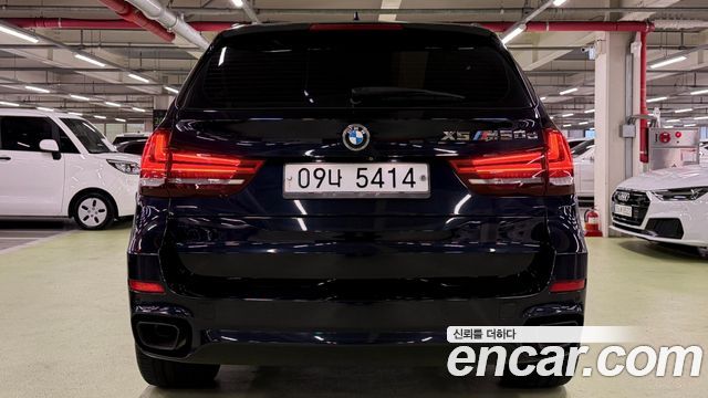 BMW X5 2016 — photo 5