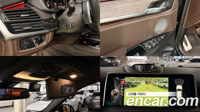 BMW X5 2016 — photo 15
