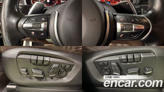 BMW X5 2016 — photo 16