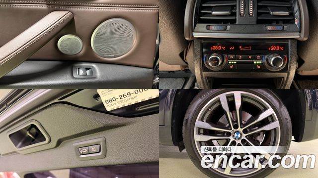 BMW X5 2016 — photo 18