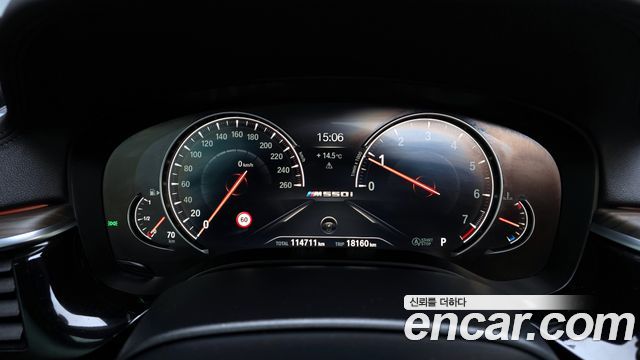BMW 5-Series 2018 — photo 8