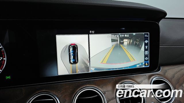 Mercedes-Benz E-Class 2018 — photo 15