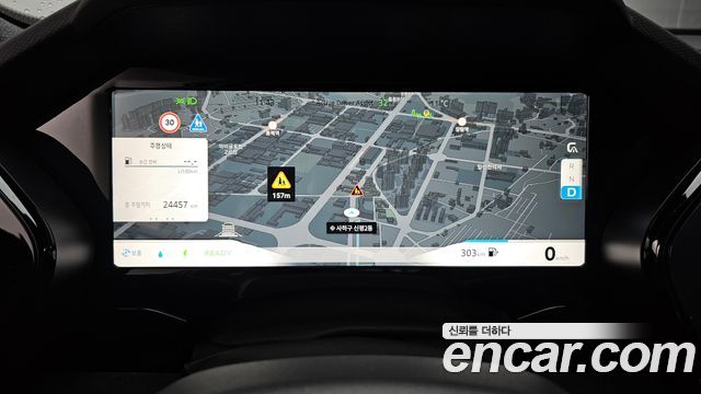 Renault Korea Grand Koleos 2025 — photo 8