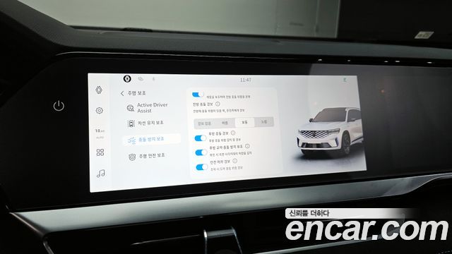 Renault Korea Grand Koleos 2025 — photo 17