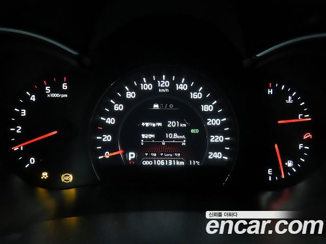 Kia Sorento 2013 — photo 13